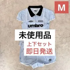 未使用スカルプター×アンブロ セットアップ正規品 - メルカリ