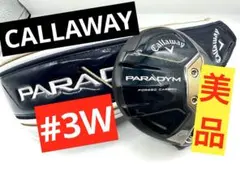 新品｜パラダイム3番ウッド／3Wスプーン／PARADYM｜カバー付