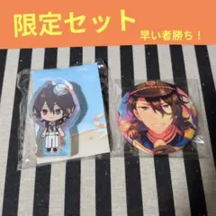 あんスタ 零 中国 砂場 ころっと アクブロ 缶バッジ エレメント 五奇人