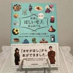 Item thumbnail for item 4524ed77-b501-43c0-be12-f41e1ce647d2