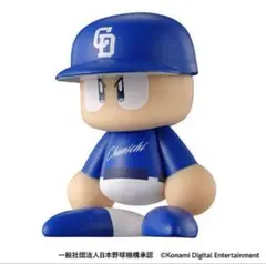 パワプロくん ならぶんです。セリーグ ビジターVer. 中日ドラゴンズ