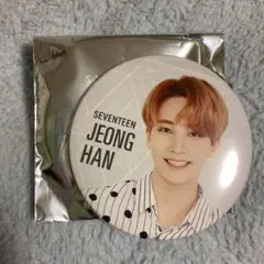 SEVENTEEN 缶バッチ ジョンハン