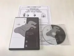 2026年最新】米澤浩 dvdの人気アイテム - メルカリ