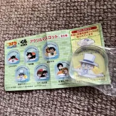 【匿名配送】コナン くら寿司 アクリルマスコット 怪盗キッド