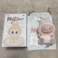 LABUBU Have A Seat / SISI