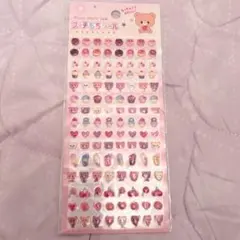 Item thumbnail for item 50a41dc5-52a5-46a8-9d6a-4ed0fa059fae