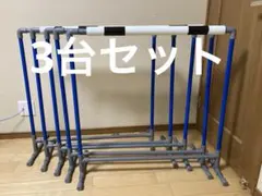 Item thumbnail for item ca1c754a-a7ee-43d6-a316-2d5bfd9035f1