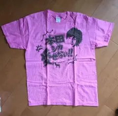 道重さゆみ 徹底道重/限定道重Tシャツ XLサイズ - メルカリ