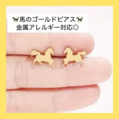 Item thumbnail for item e9add5dc-1917-4bf7-a6cc-0984a2068868