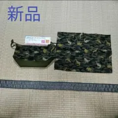 【新品】恐竜柄迷彩 お弁当入れ・ランチマットセット