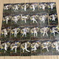 プロ野球チップスプロスピコラボ
