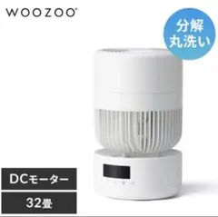 055B06】 ヒーター 壁掛け 【人感センサー付き・ECOモード - メルカリ