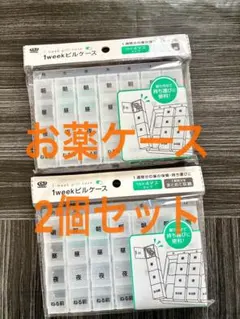 ISSIKI GOUGIRI 豪切 プロ仕様 33層ダマスカス 三徳包丁 - メルカリ