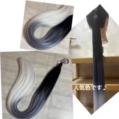 handmadeリングエクステ ポニーテール　ロングのサムネイル