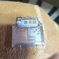 CANMAKE ラメマニア シュガーユニコーン 03