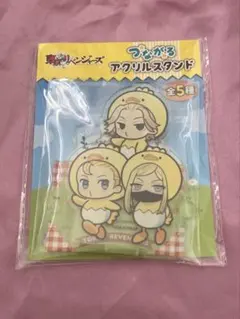 東京リベンジャーズ アクリルスタンド 佐野花垣三途