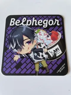 2026年最新】obey me!ベルフェゴールの人気アイテム - メルカリ