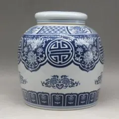 景徳鎮 陶磁器 青花氷梅花卉図紋蓋壺 飾り壺 現代工芸品 美術品 置物