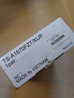 トラムウェイ EF60一灯型500番台特急色 - メルカリ