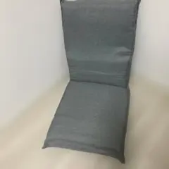 リクライニング座椅子 グレー