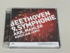 廃盤 SACD◇ベートーヴェン(マーラー編曲)交響曲第9番「合唱」ヤルヴィ◇37