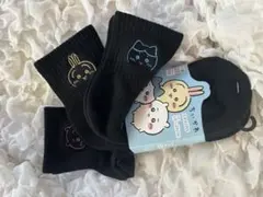 えりしゅ⋈*.。プロフ必読様 リクエスト 2点 まとめ商品