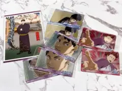 ハイキュー♡牛島若利　五色　天童 覚