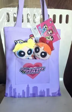 一番くじ パワーパフガールズ C賞：トートバッグ＋ぬいぐるみキーホルダー2個