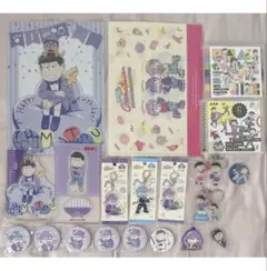 2026年最新】タイトル：おそ松さん キャラクターグッズ その他の人気