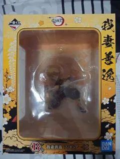 Item thumbnail for item 3f22d2c9-ed5c-4b5f-89ef-79a5856422d2