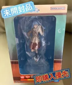 転生したらスライムだった件　一番くじ　リムル　ラストワン　フィギュア