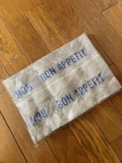 シャルベ エディション ランチョンマット キッチンクロス