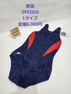 【SPEEDO】(L)　新品【競泳水着】女子水着　（No.66）