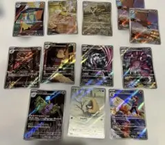 メガドリームex arまとめ