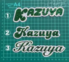 うちわデコ デコパーツ 【Kenty】 青 - メルカリ