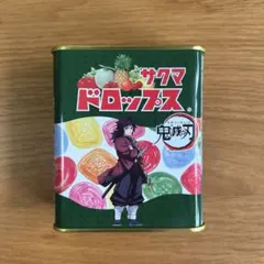 鬼滅の刃　冨岡義勇　サクマドロップス　ステッカー3枚セット