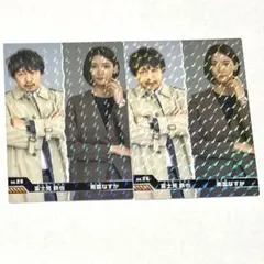 【即購入可】仮面ライダー ゼッツ キラキラトレーディングコレクション 怪事課