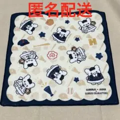 E賞　はなまるおばけ