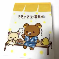 saku様 リクエスト 5点 まとめ商品