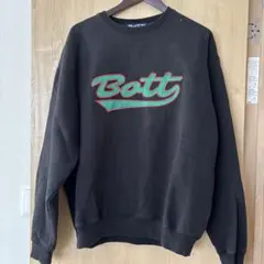 BoTT ダークグリーン スウェット L - メルカリ