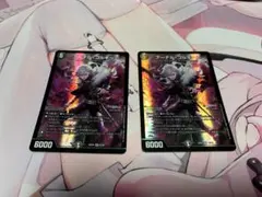 【らくらくメルカリ便】アーテルゴルギーニ にじさんじ