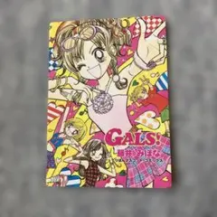 2025年最新】藤井みほなの人気アイテム - メルカリ