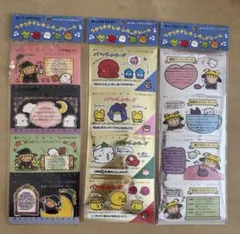 Item thumbnail for item 4eab0e74-d6c0-4a2c-81c2-f9c3b8e49cbf