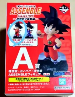 2026年最新】ドラゴンボール 一番くじ 孫悟空 a賞の人気アイテム