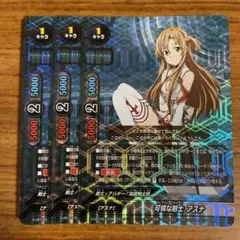 バディファイト 可憐な剣士 アスナ