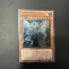 ƊȦȊƇȟȦŊ様 リクエスト 2点 まとめ商品