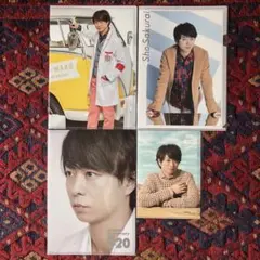 【新品未開封】 公式 嵐 櫻井翔 個人 クリアファイル 4点 セット まとめ売り