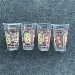 Item thumbnail for item 97ed0dfb-a339-466a-a610-b23cac9356ff