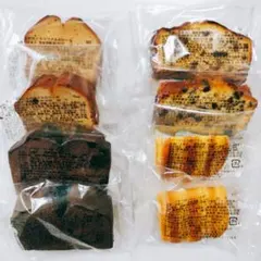 □②⑥【特別価格】 バウムクーヘン 焼き菓子 香月堂アウトレット 個