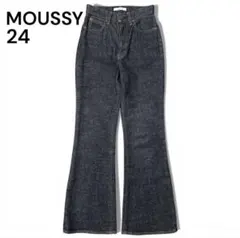 ✨超人気✨ MOUSSY マウジー MVS FLARE フレアデニム 24インチ
